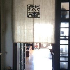 ホームページを開設いたしました