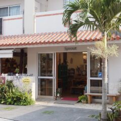 沖縄やちむんとの出会い