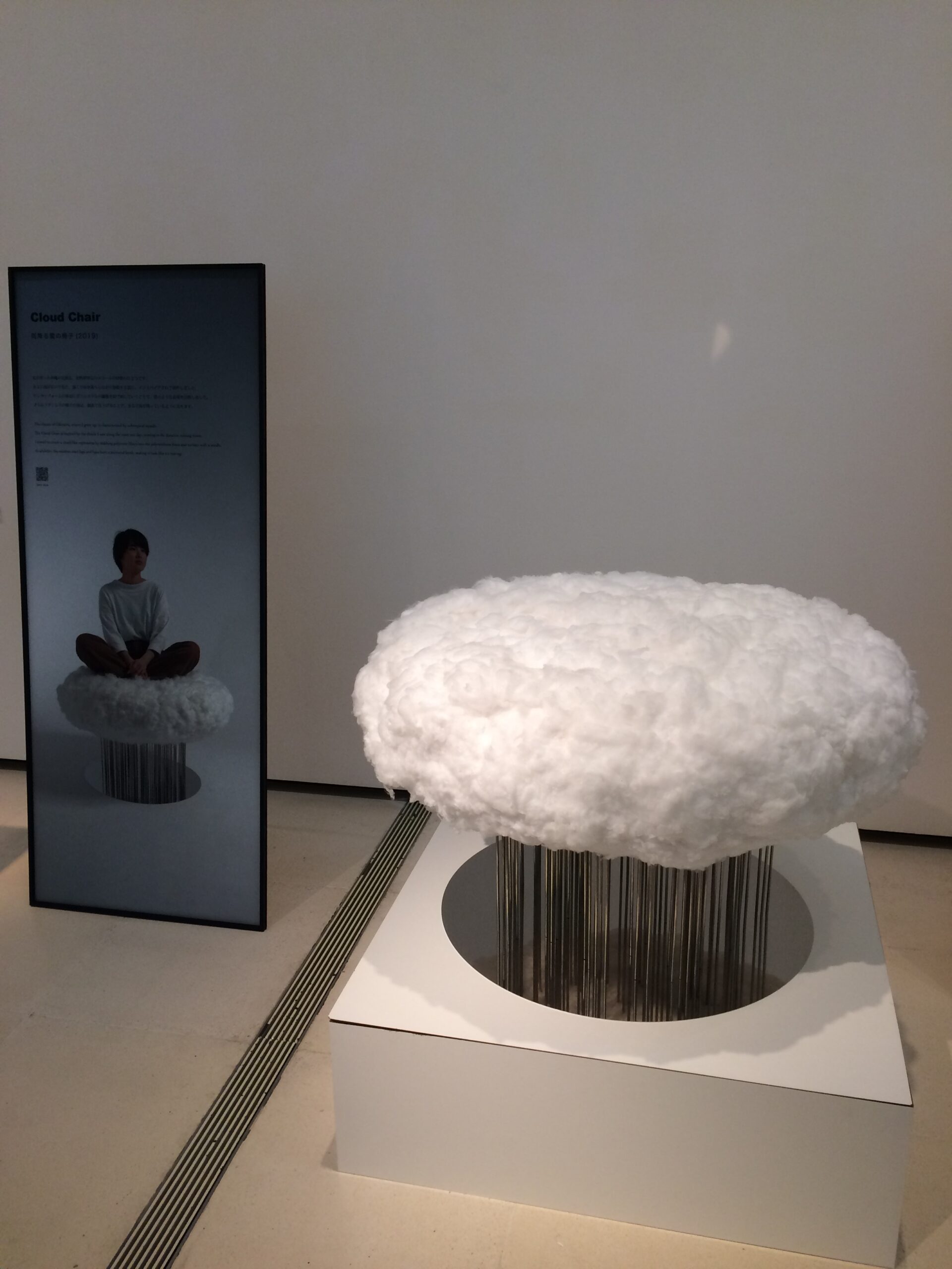 沖縄芸大 卒業・修了作品展