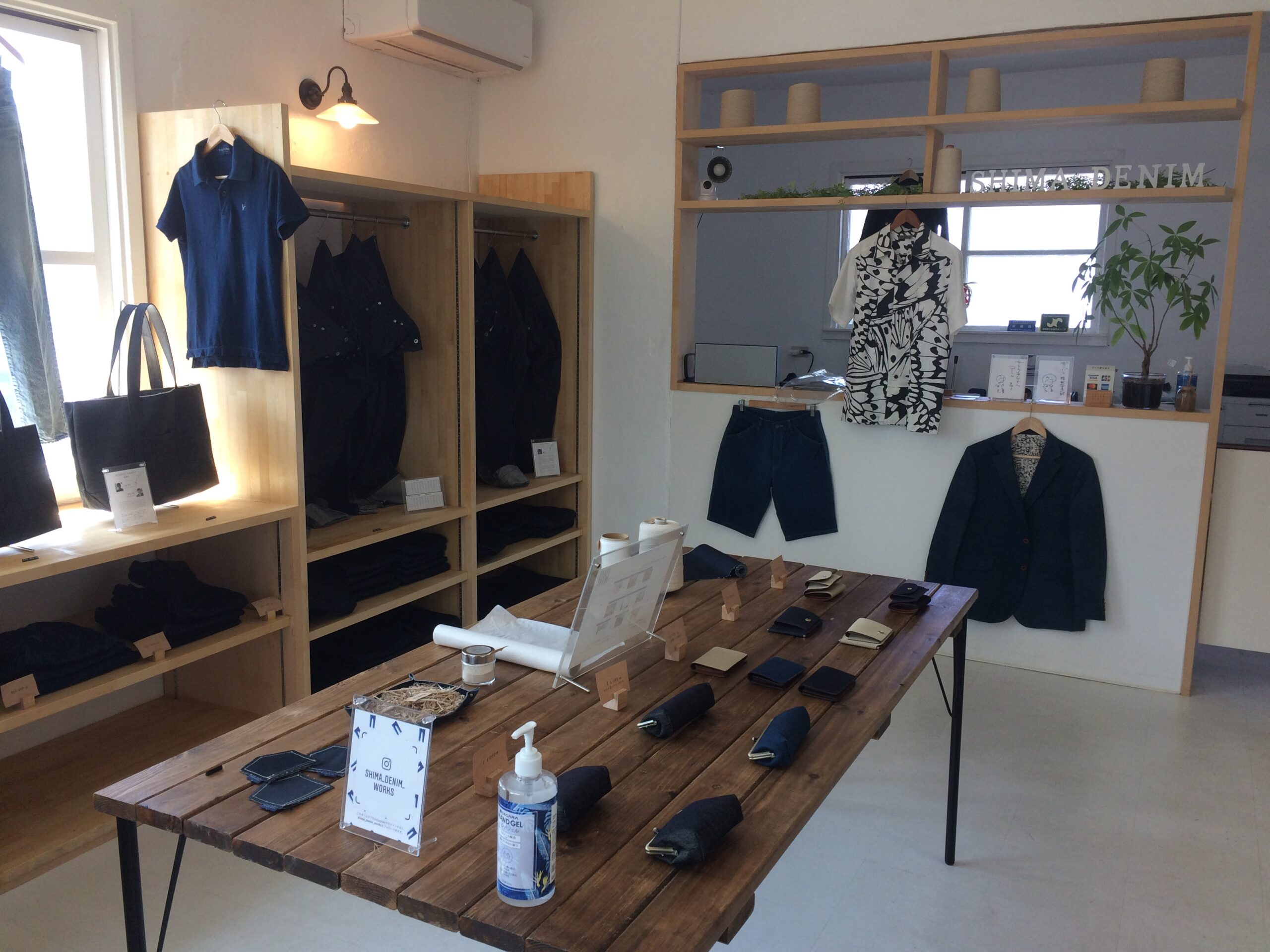 SHIMA DENIM WORKS　浦添市港川