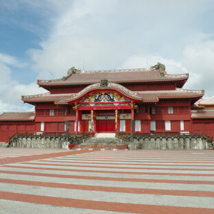 首里城火災最終報告書