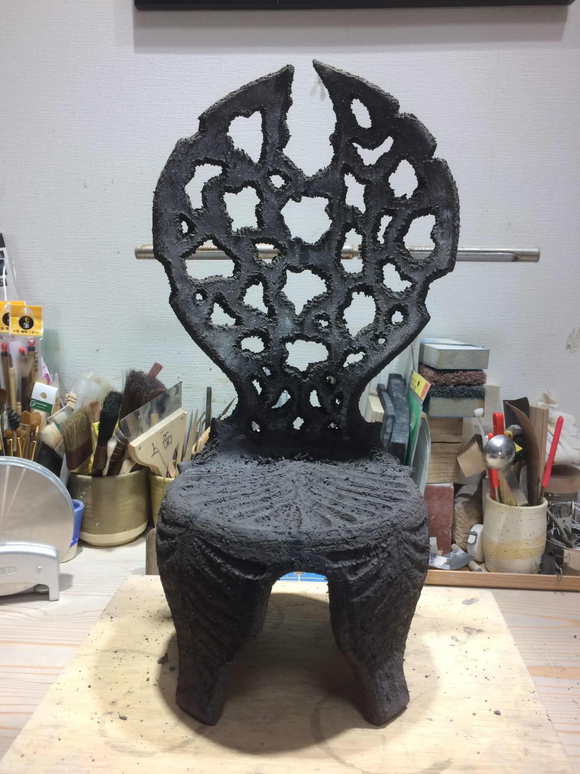 ヤバイ イス エグゾーダス