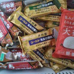 井村屋のアイスクリーム