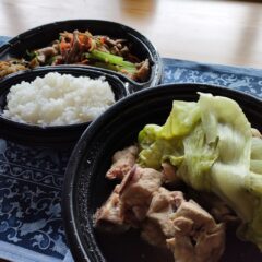 肉骨汁屋めしなる木