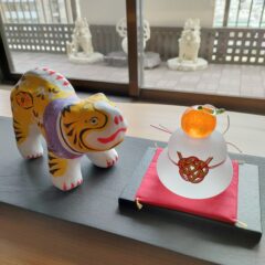 本年もよろしくお願いいたします