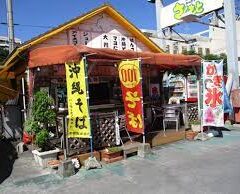 お弁当とパーラー