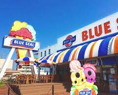 ガラスとヘチマの新種