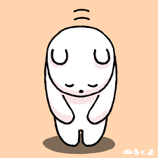 「送料無料」適用金額の変更について