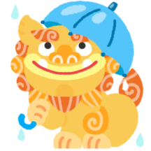 小満芒種の苦行