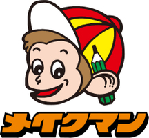 イベント出店のお知らせ